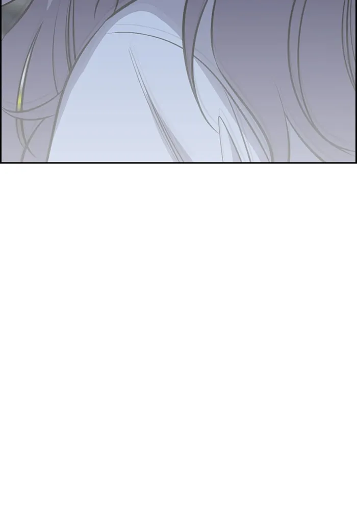 True Education Chapter 21 page 104