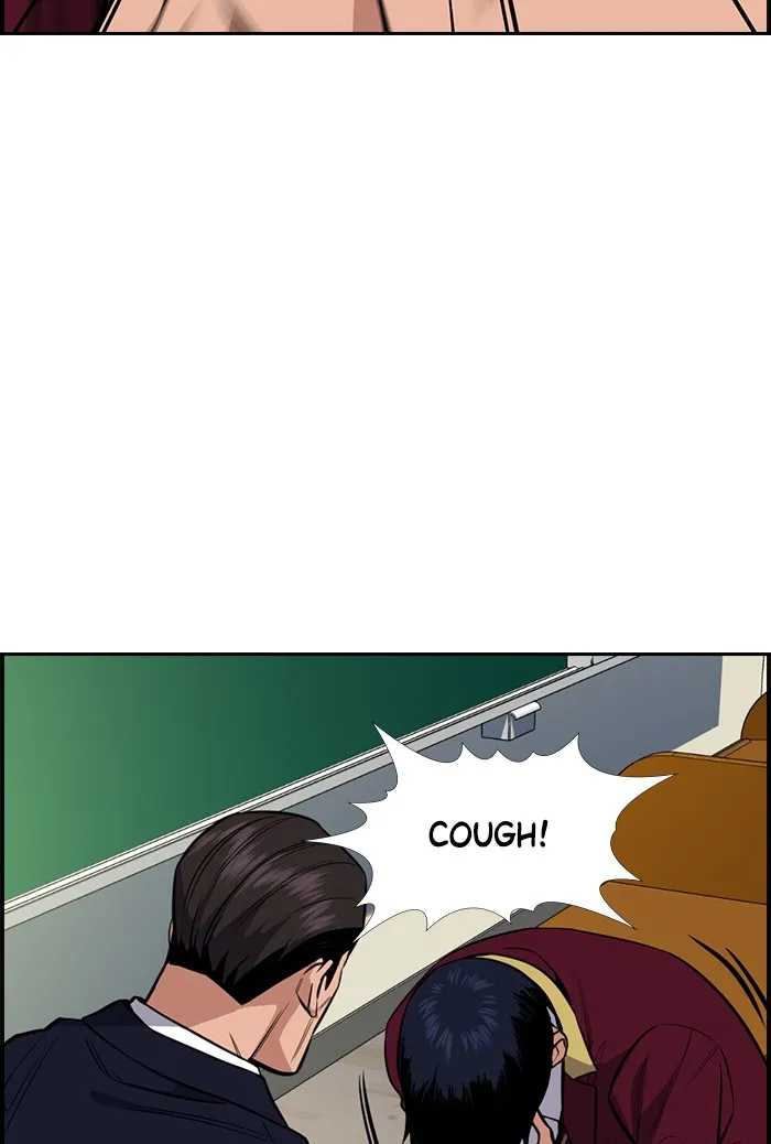 True Education Chapter 22 page 9