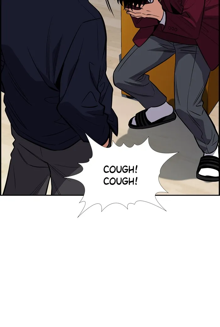 True Education Chapter 22 page 10