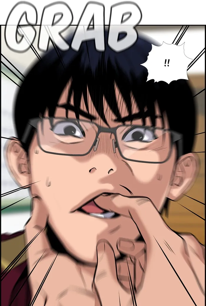 True Education Chapter 22 page 8