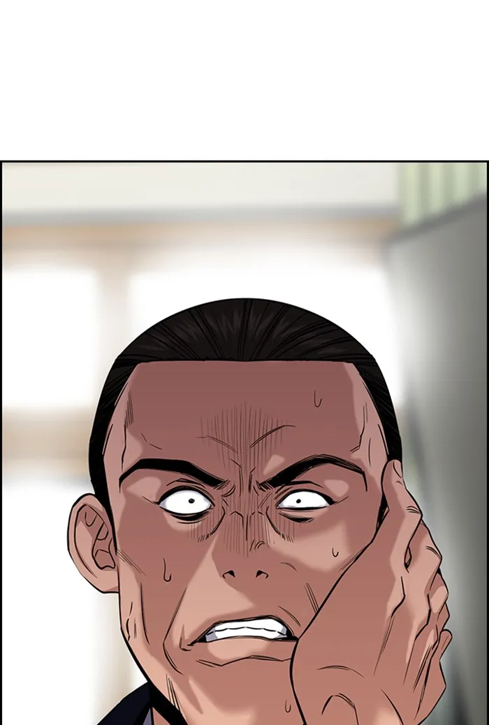 True Education Chapter 22 page 133