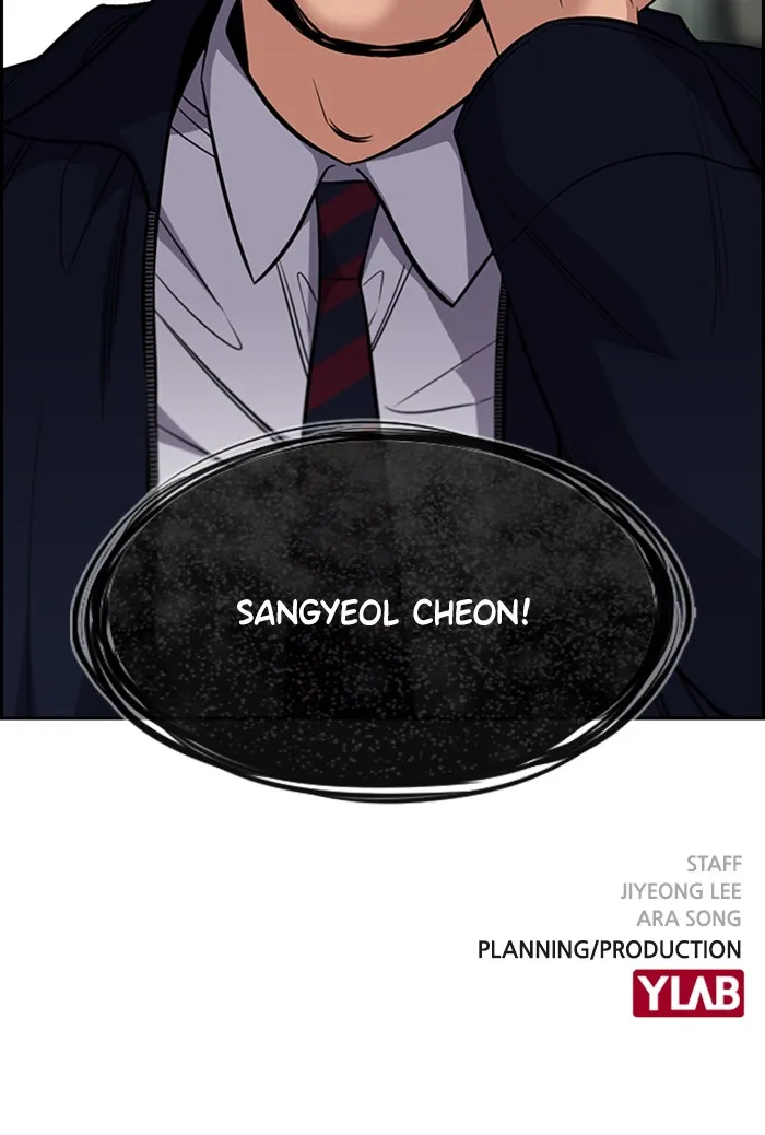True Education Chapter 22 page 134