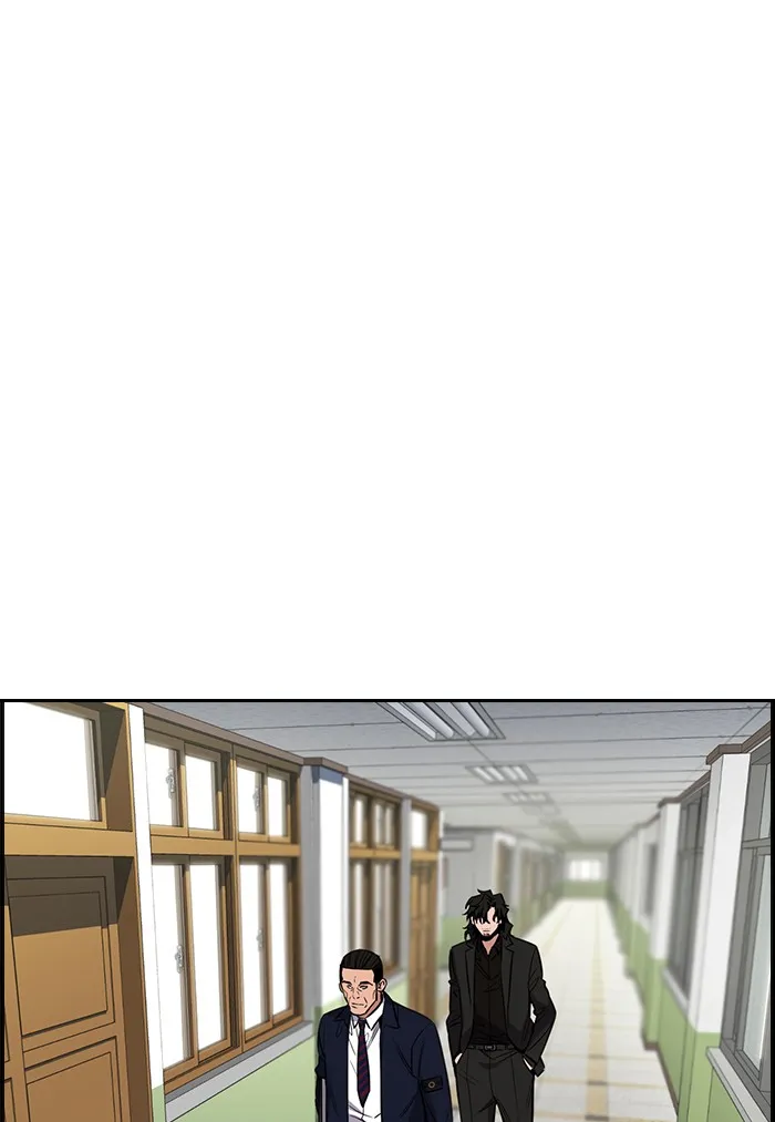 True Education Chapter 22 page 58