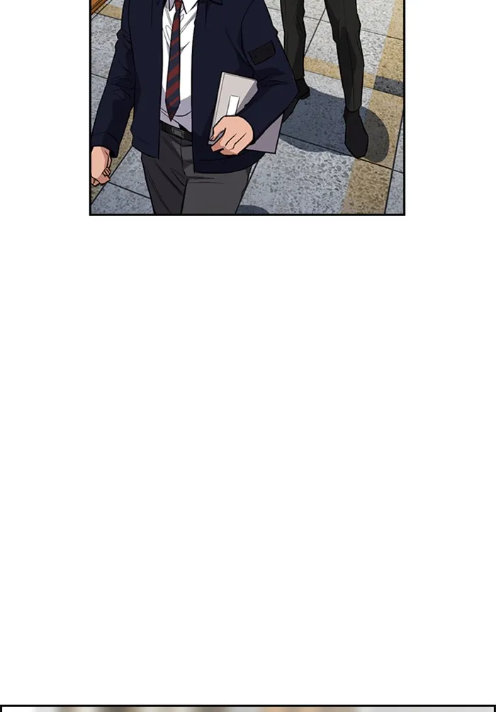True Education Chapter 22 page 75