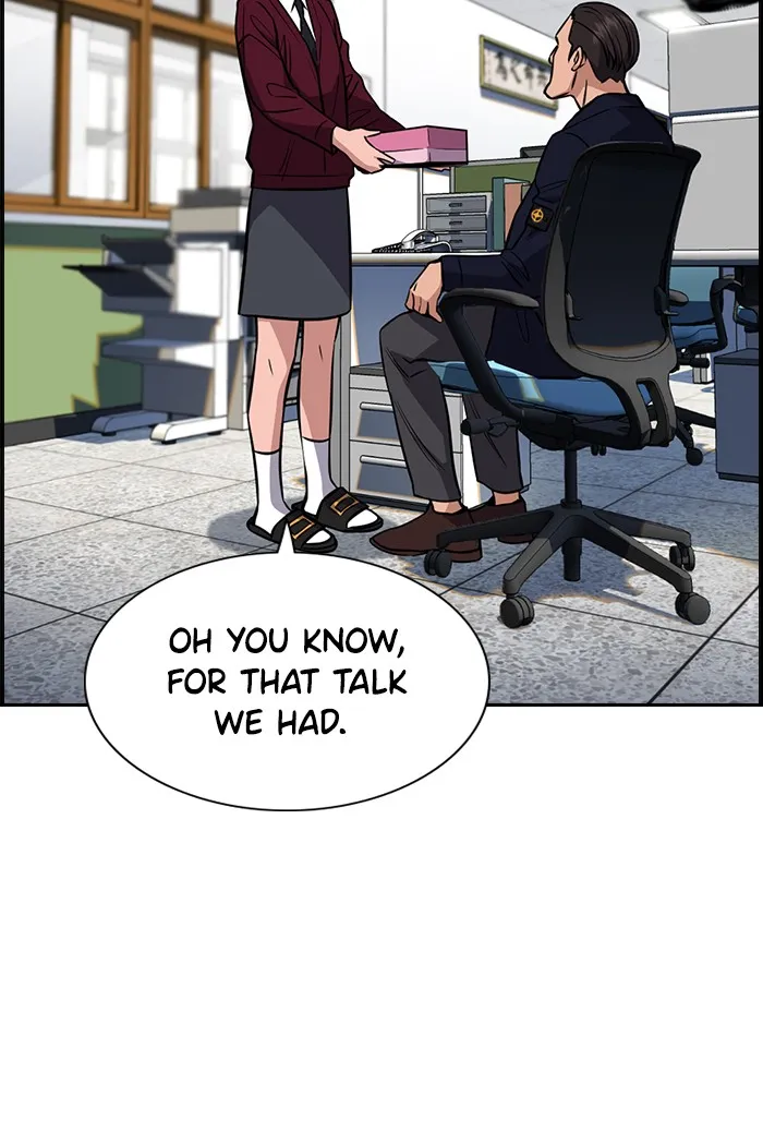 True Education Chapter 22 page 20
