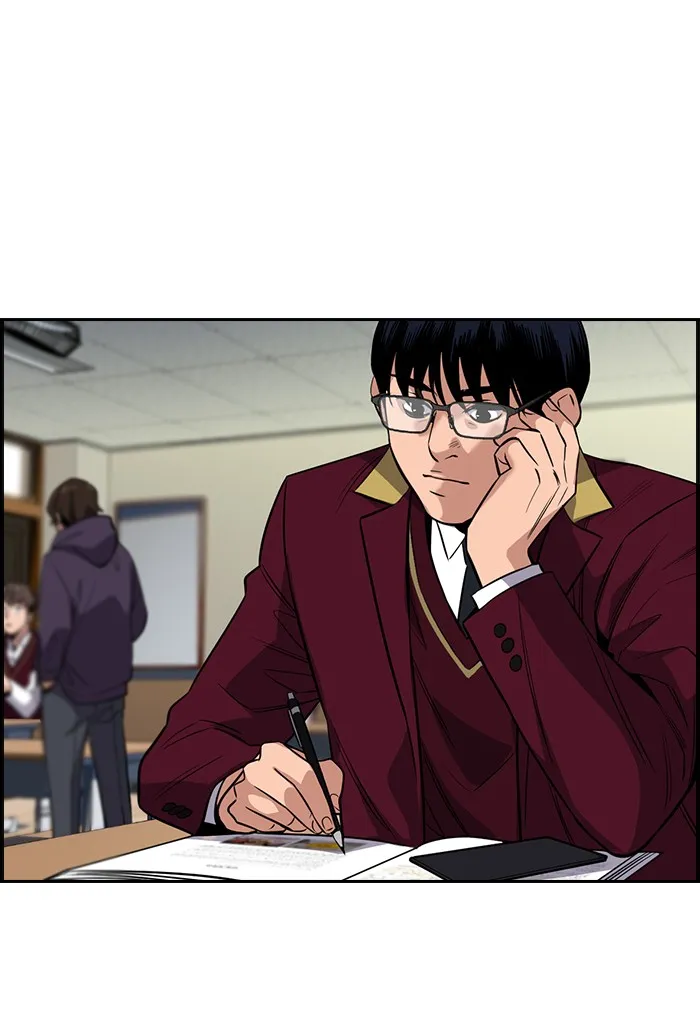 True Education Chapter 22 page 44