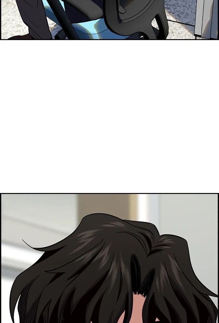 True Education Chapter 22 page 39
