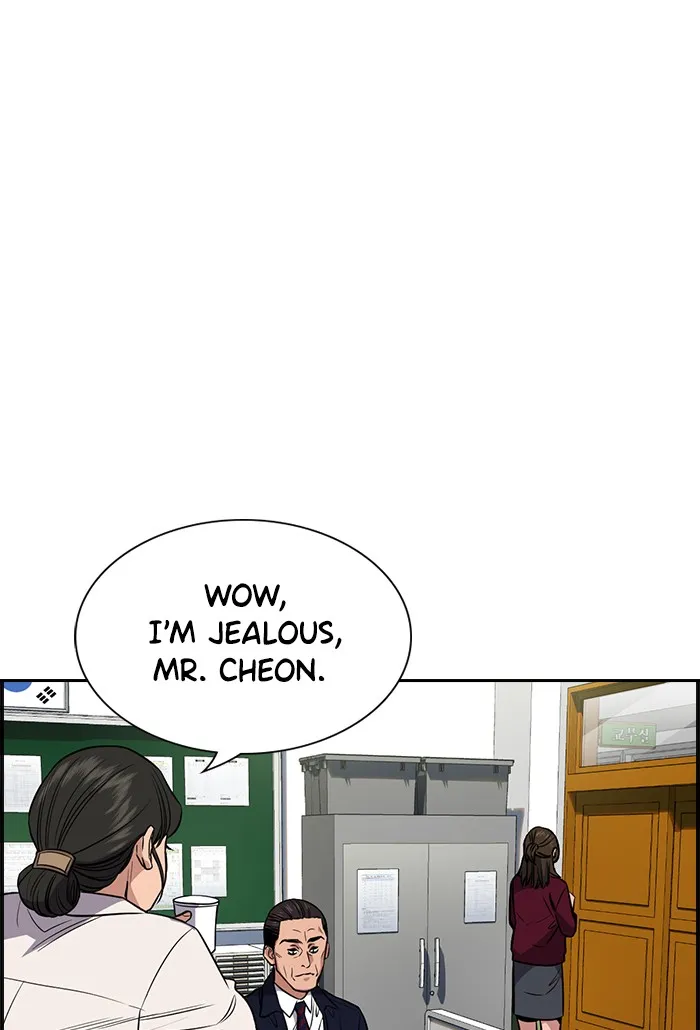 True Education Chapter 22 page 26