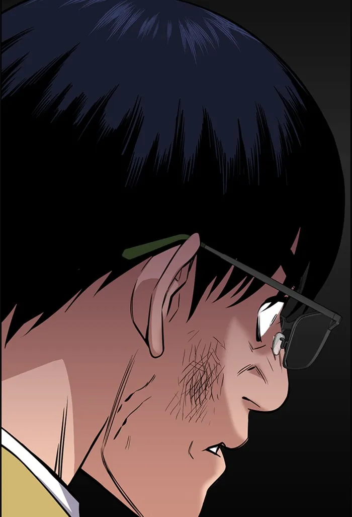 True Education Chapter 22 page 97