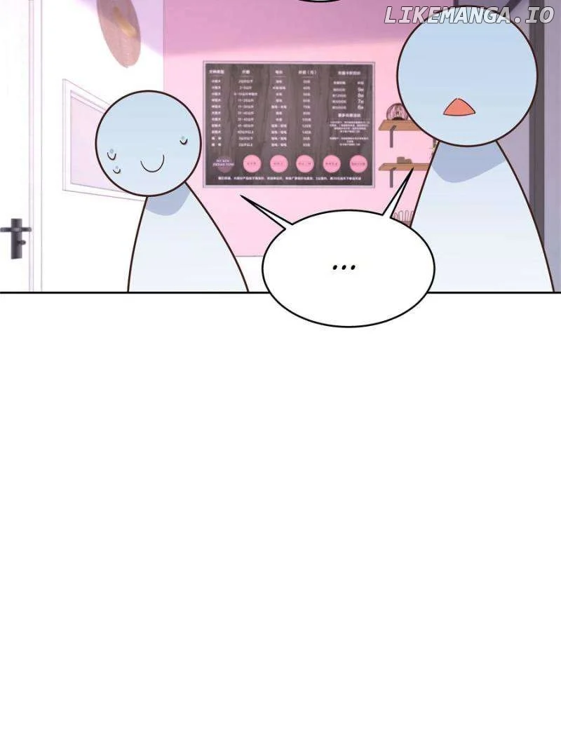 National School Prince Is A Girl Chapter 517 page 20