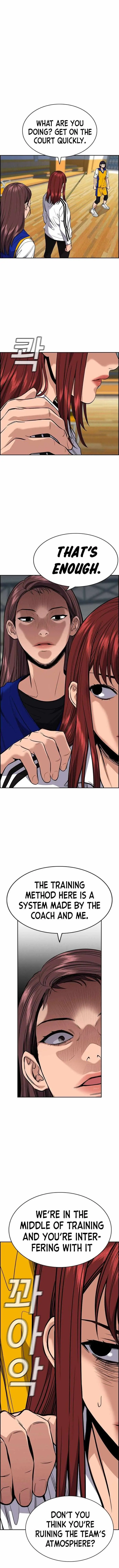 True Education Chapter 37 page 6