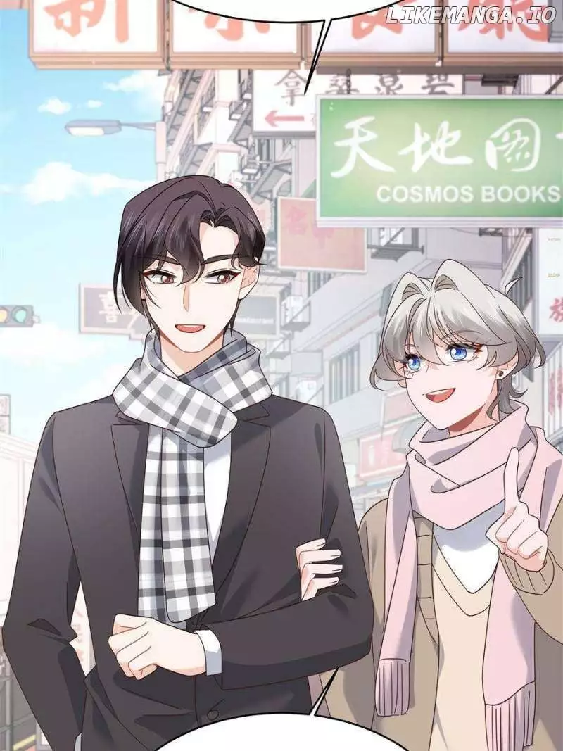 National School Prince Is A Girl Chapter 525 page 13