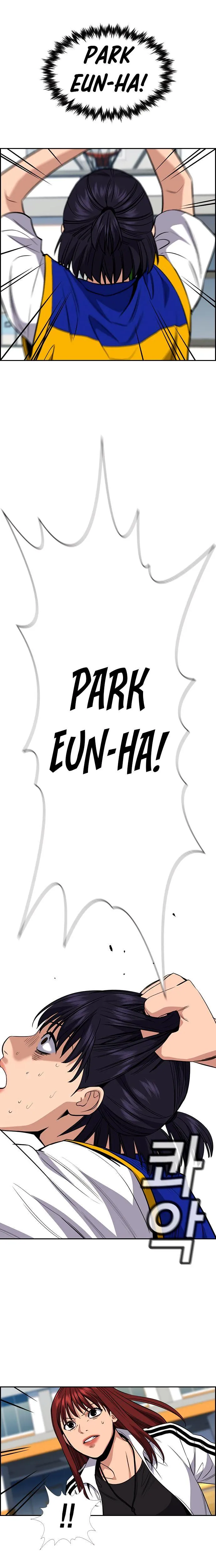 True Education Chapter 40 page 21