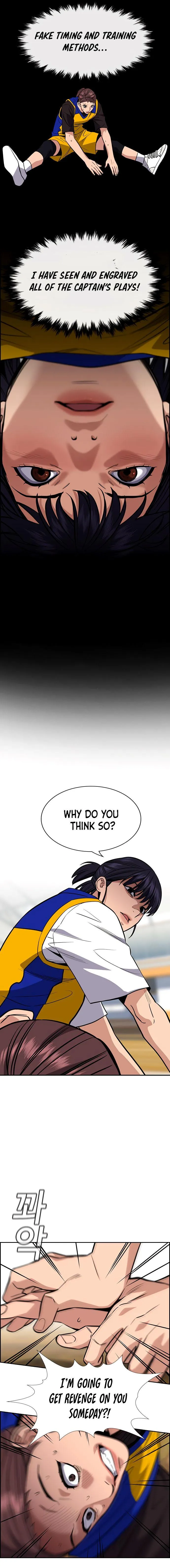 True Education Chapter 41 page 5