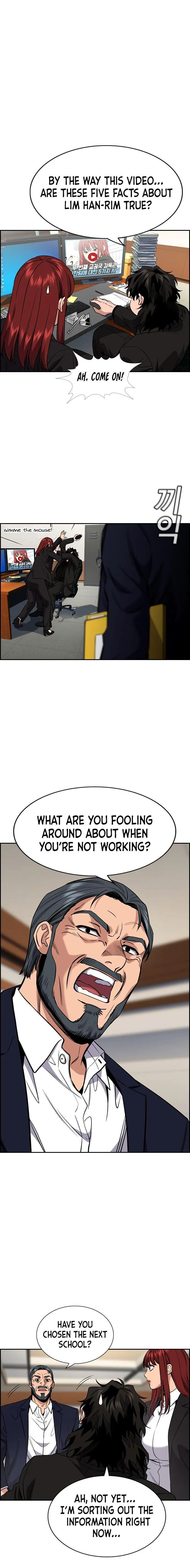 True Education Chapter 41 page 18
