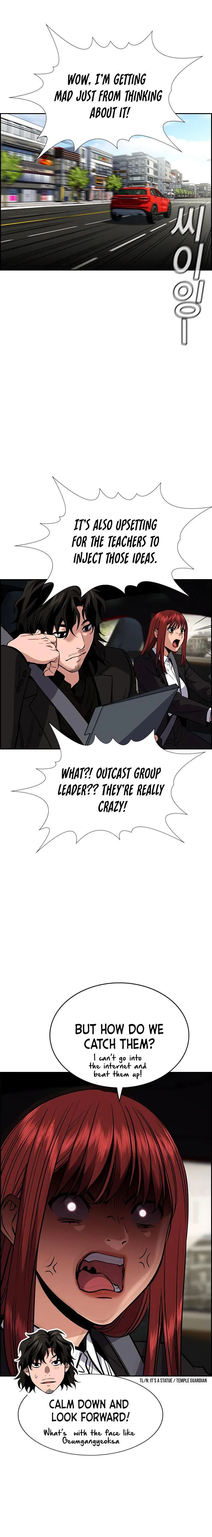 True Education Chapter 42 page 5