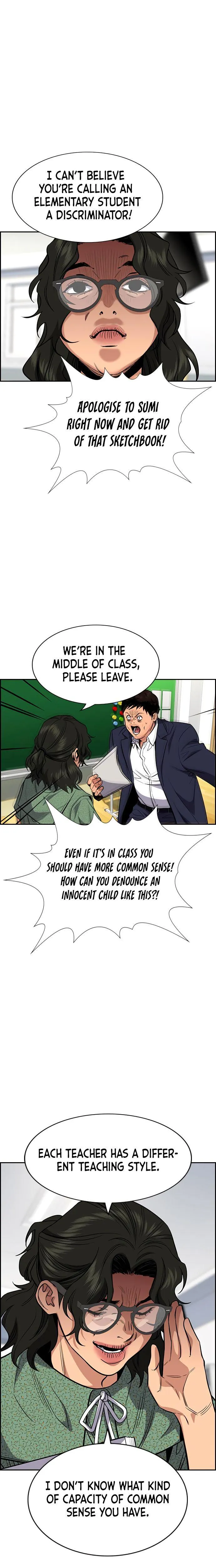 True Education Chapter 42 page 21