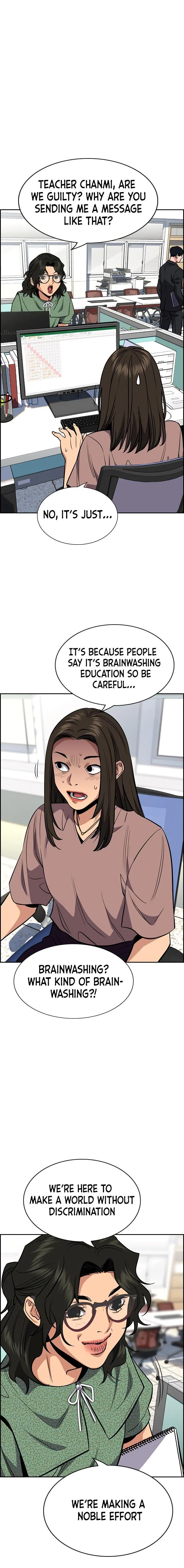 True Education Chapter 42 page 8