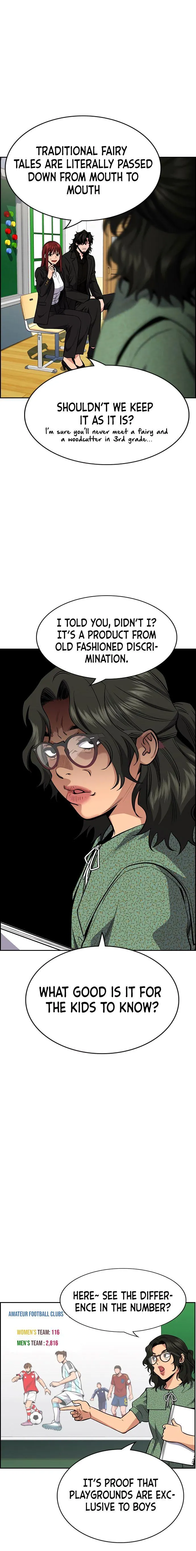 True Education Chapter 42 page 14