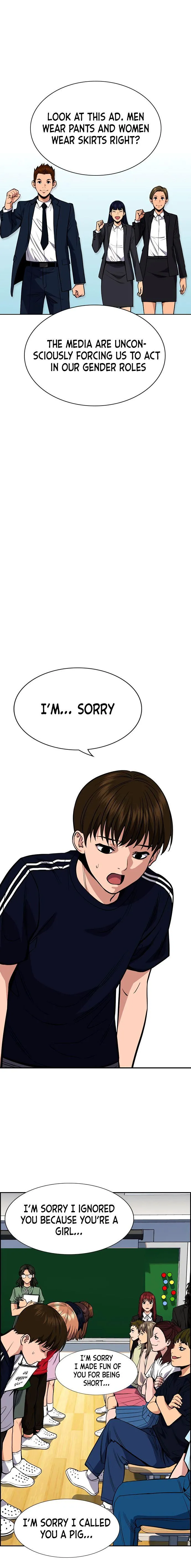 True Education Chapter 42 page 15
