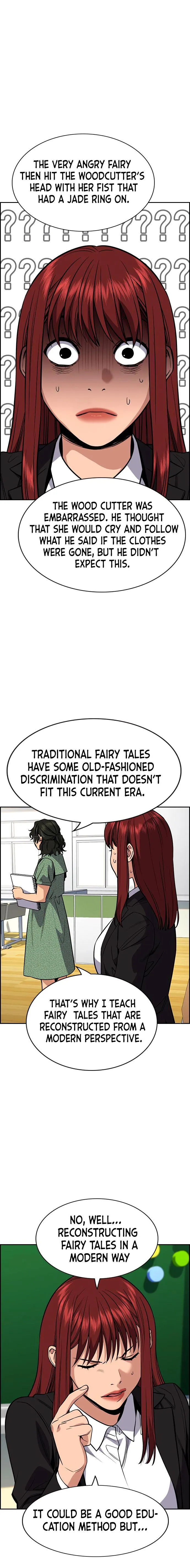 True Education Chapter 42 page 13