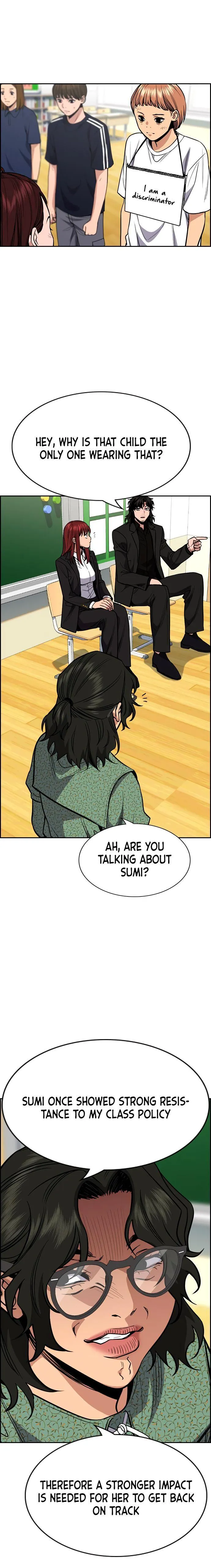 True Education Chapter 42 page 17