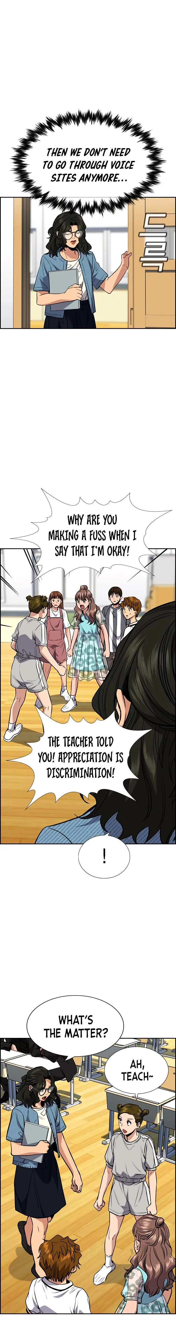 True Education Chapter 43 page 7