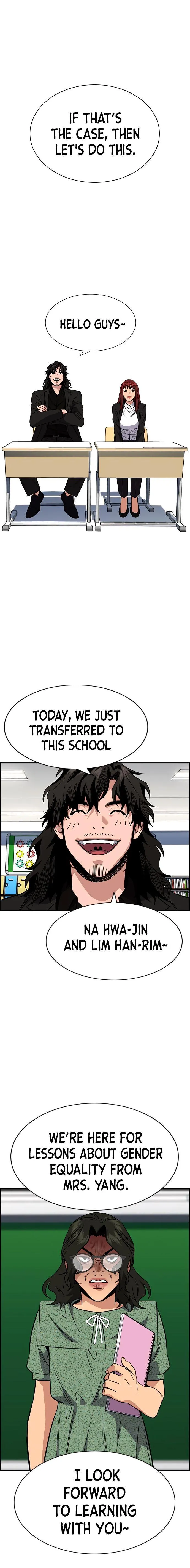 True Education Chapter 43 page 4
