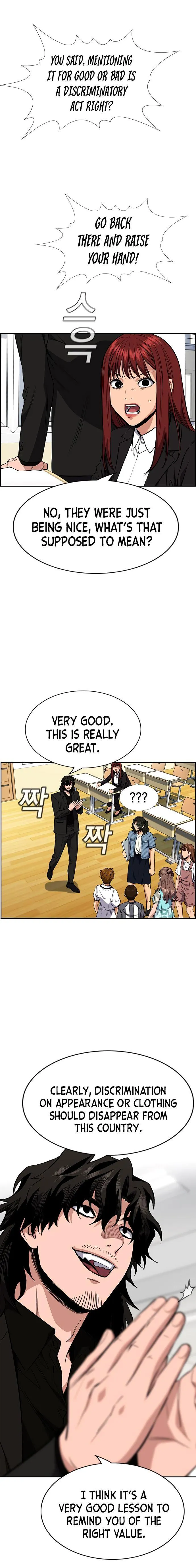 True Education Chapter 43 page 9