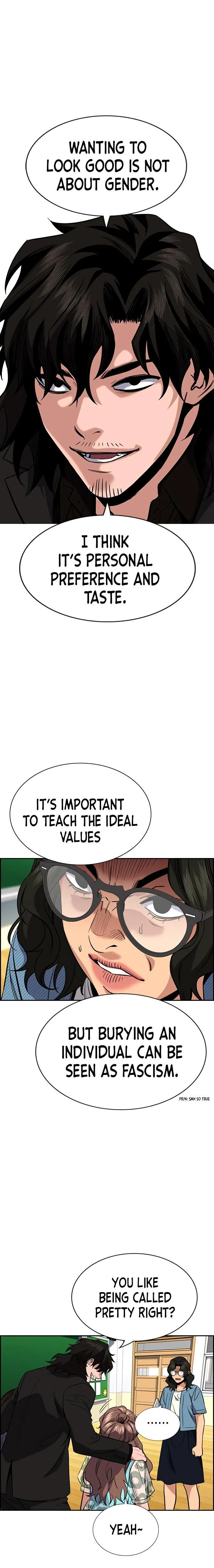 True Education Chapter 43 page 12