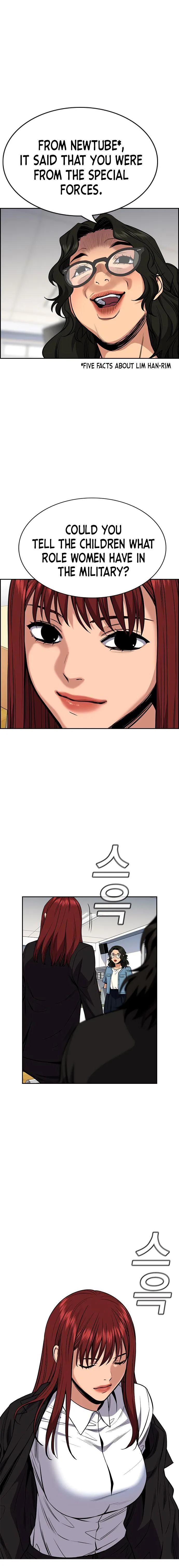 True Education Chapter 43 page 17