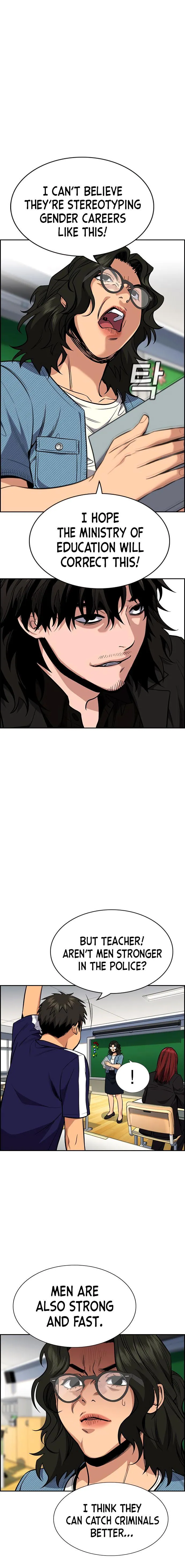 True Education Chapter 43 page 15