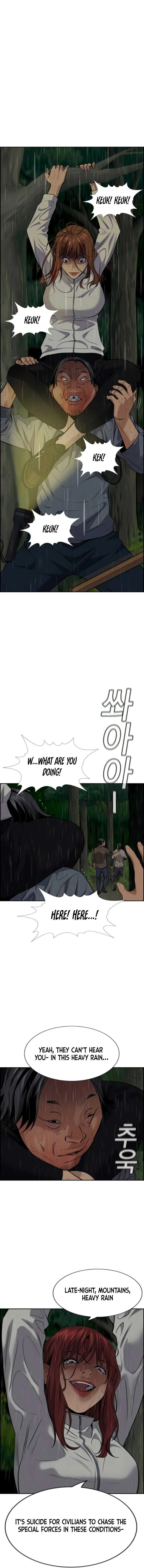 True Education Chapter 77 page 7