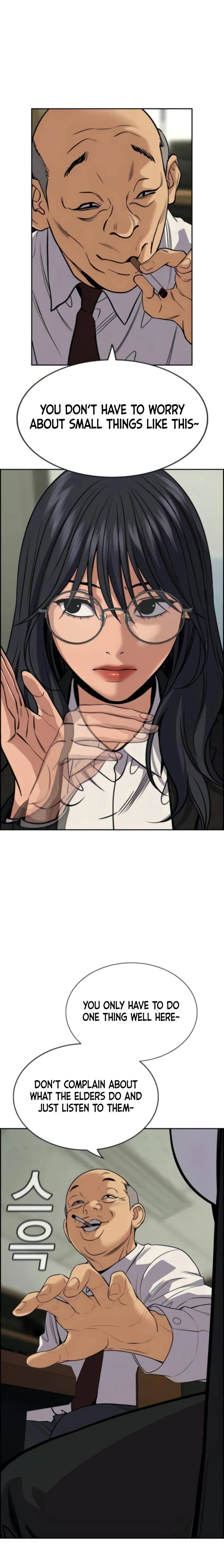 True Education Chapter 74 page 14