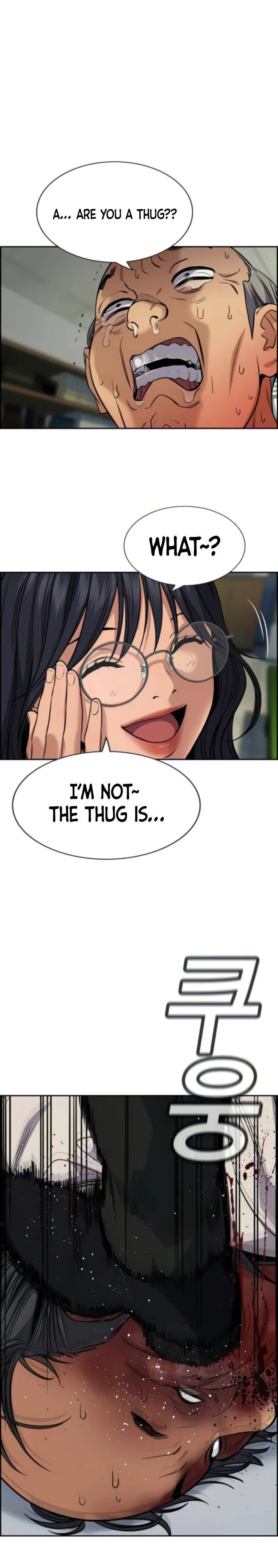 True Education Chapter 74 page 24