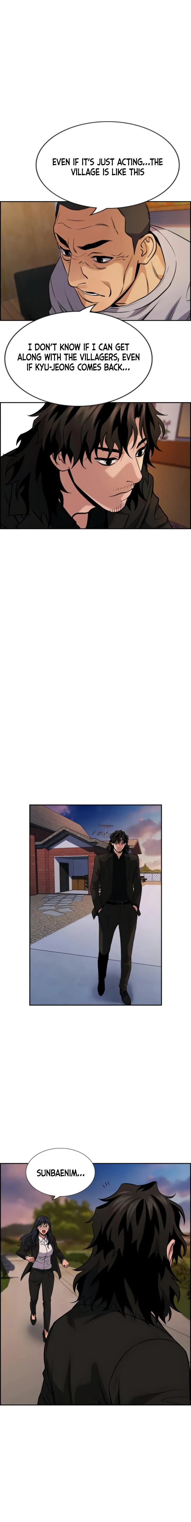 True Education Chapter 75 page 2