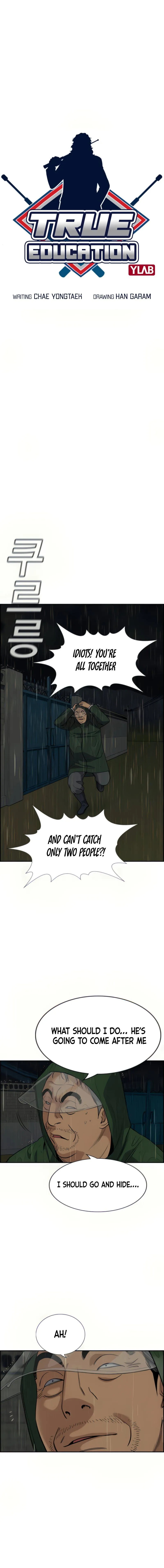 True Education Chapter 78 page 3