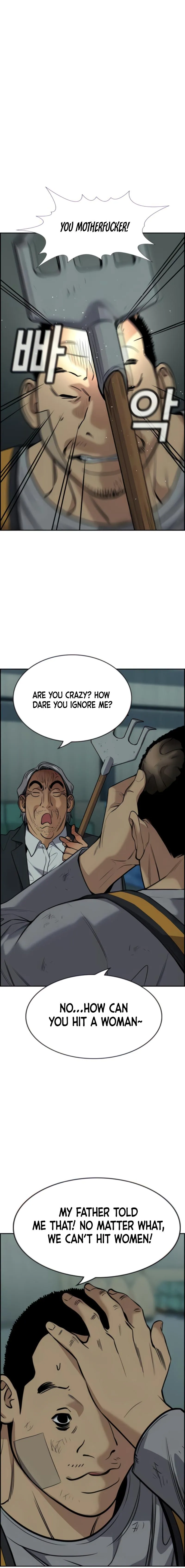 True Education Chapter 76 page 12