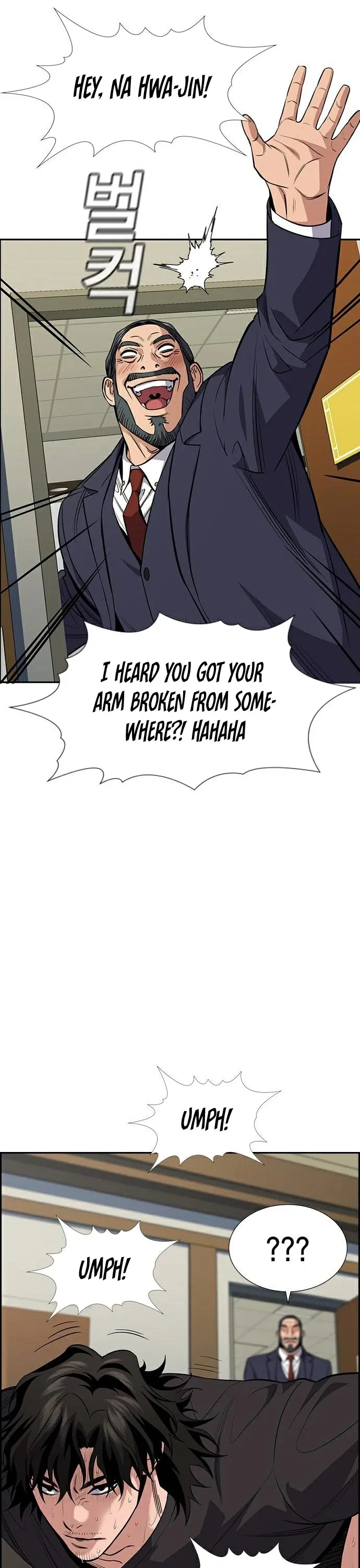 True Education Chapter 81 page 31