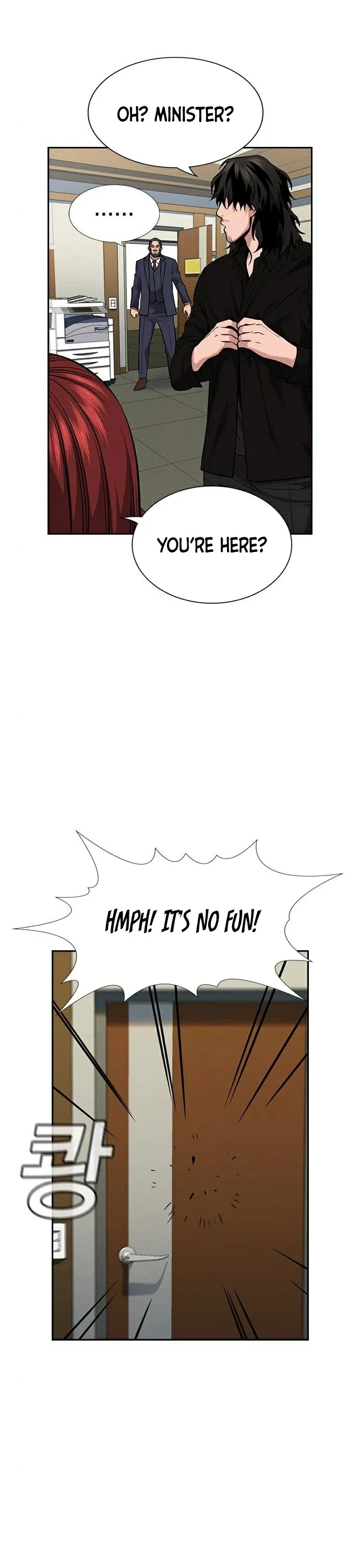 True Education Chapter 81 page 34