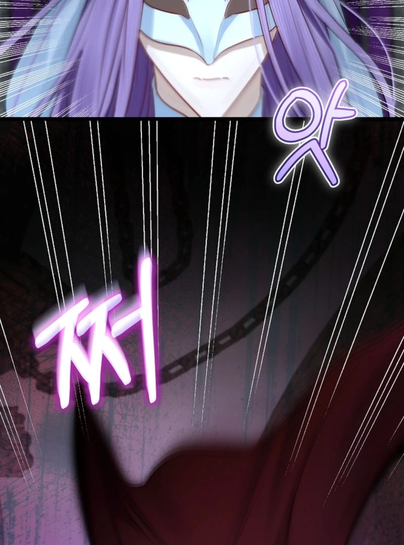 The Archduke's Fabulous Fake Marriage Chapter 91 page 4