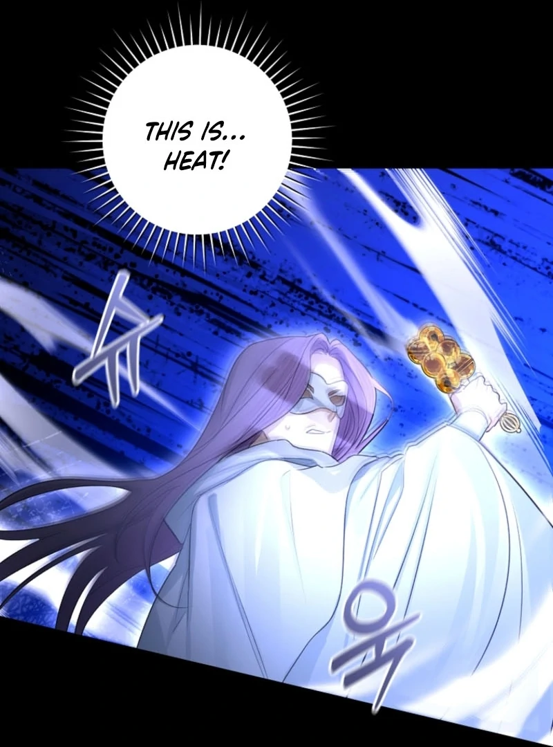 The Archduke's Fabulous Fake Marriage Chapter 91 page 70