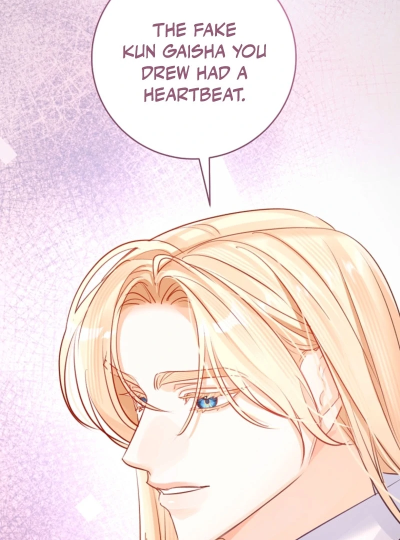 The Archduke's Fabulous Fake Marriage Chapter 91 page 93