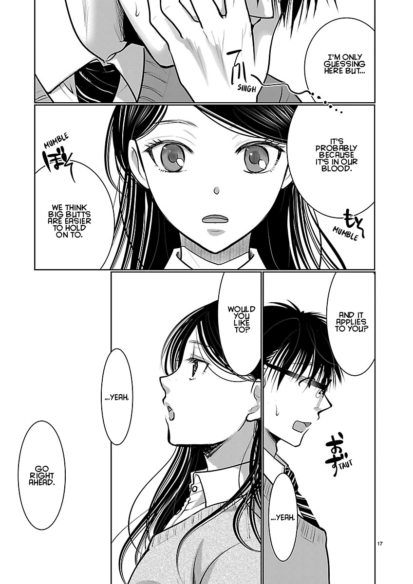 Takane no Hana wa Midaresaki Chapter 88 page 17