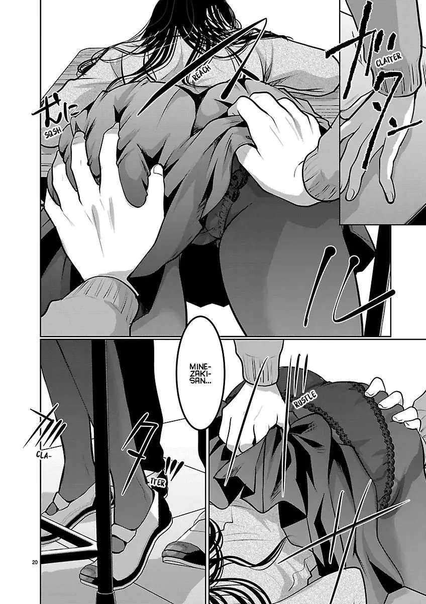 Takane no Hana wa Midaresaki Chapter 88 page 20