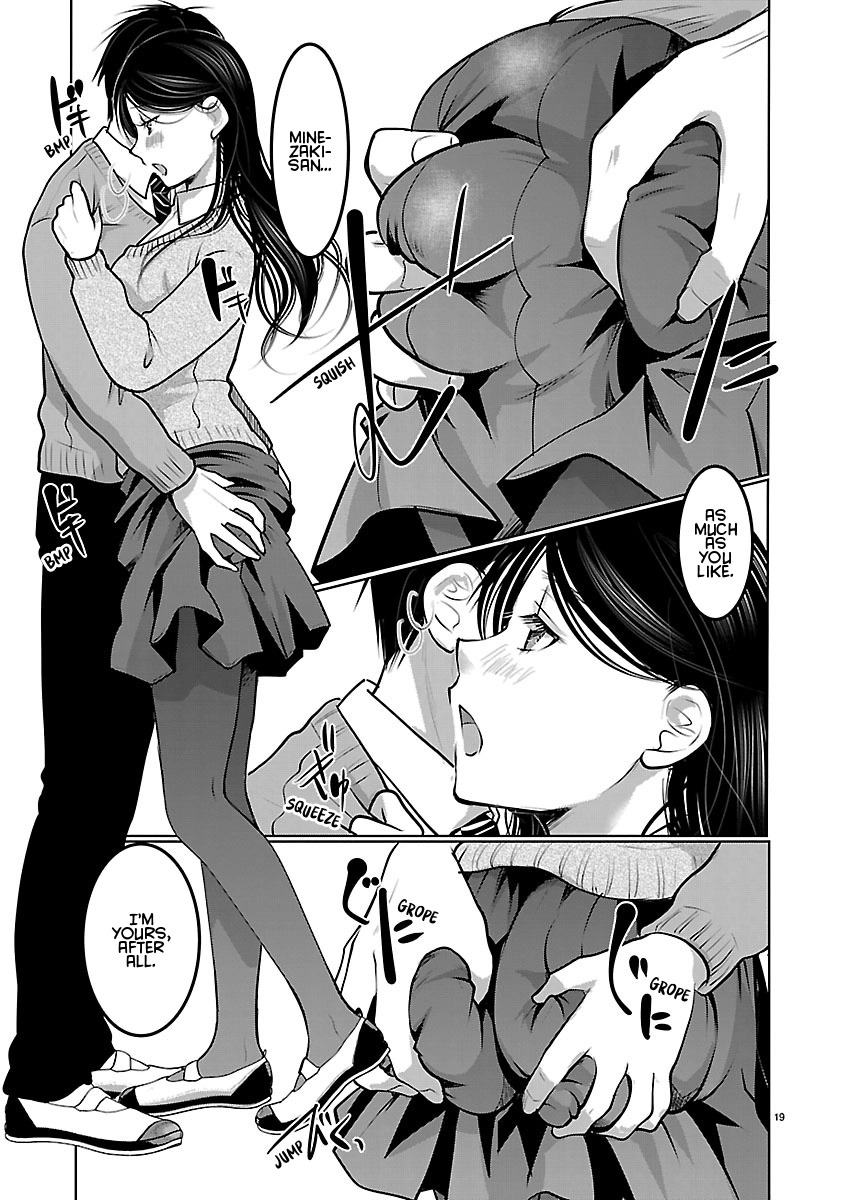 Takane no Hana wa Midaresaki Chapter 88 page 19