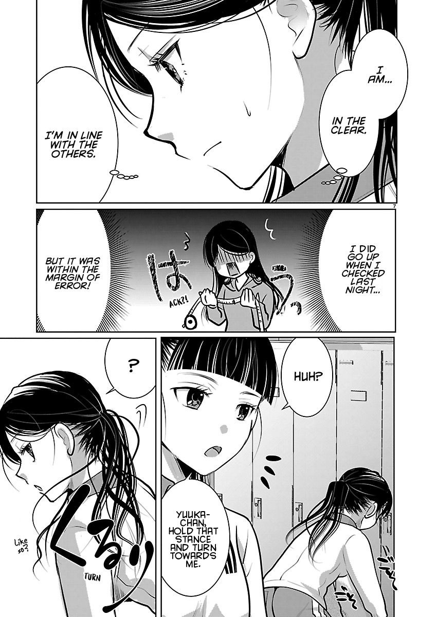 Takane no Hana wa Midaresaki Chapter 88 page 7