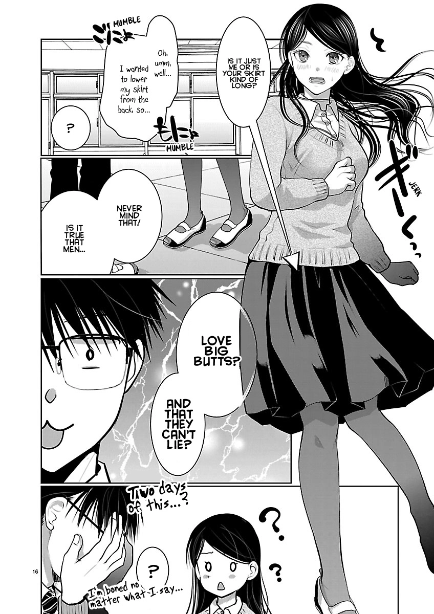 Takane no Hana wa Midaresaki Chapter 88 page 16