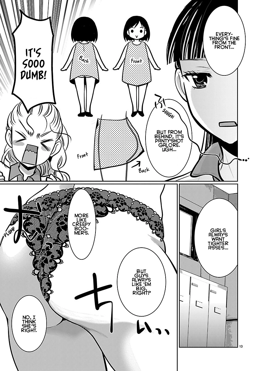 Takane no Hana wa Midaresaki Chapter 88 page 13