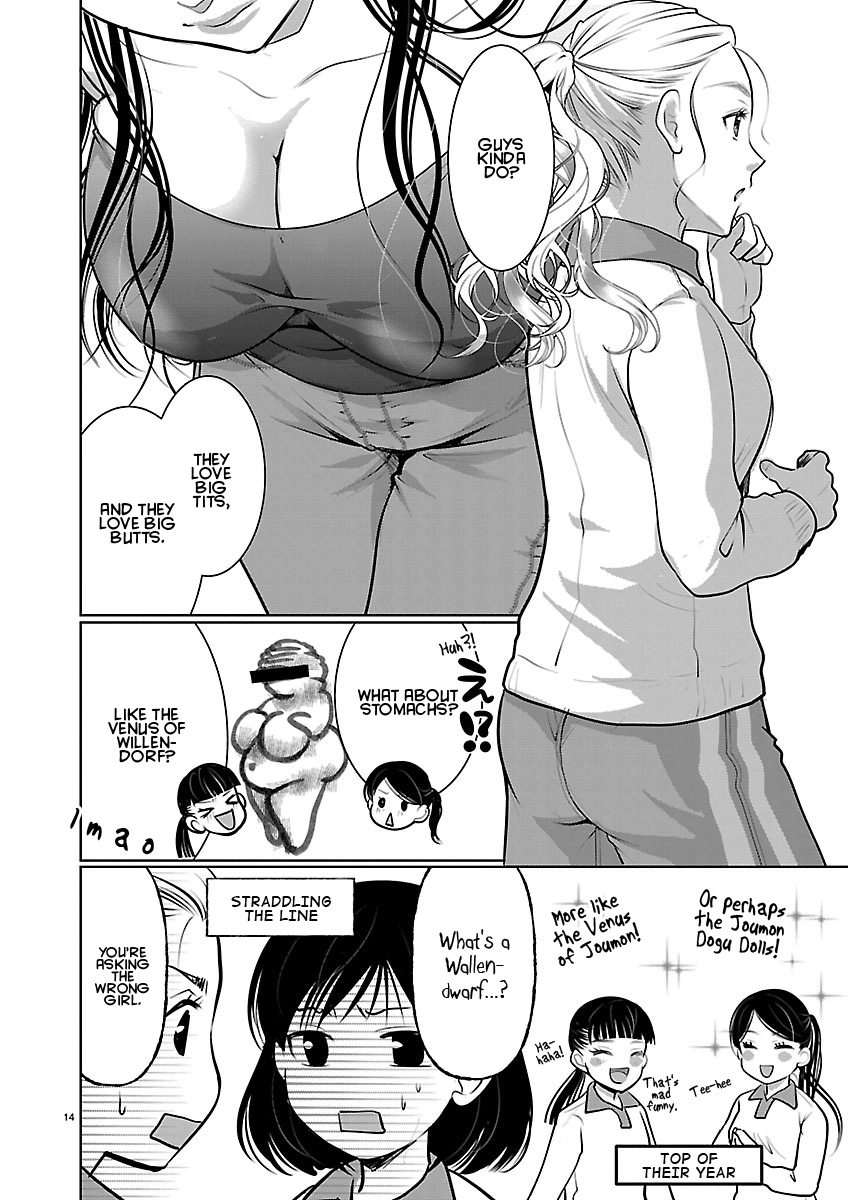 Takane no Hana wa Midaresaki Chapter 88 page 14